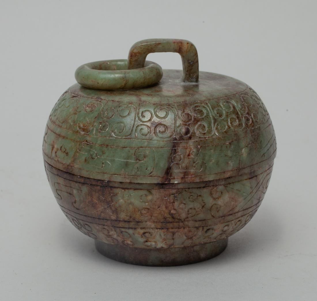 Chinese Jade Carved Covered Box (1 of 13)