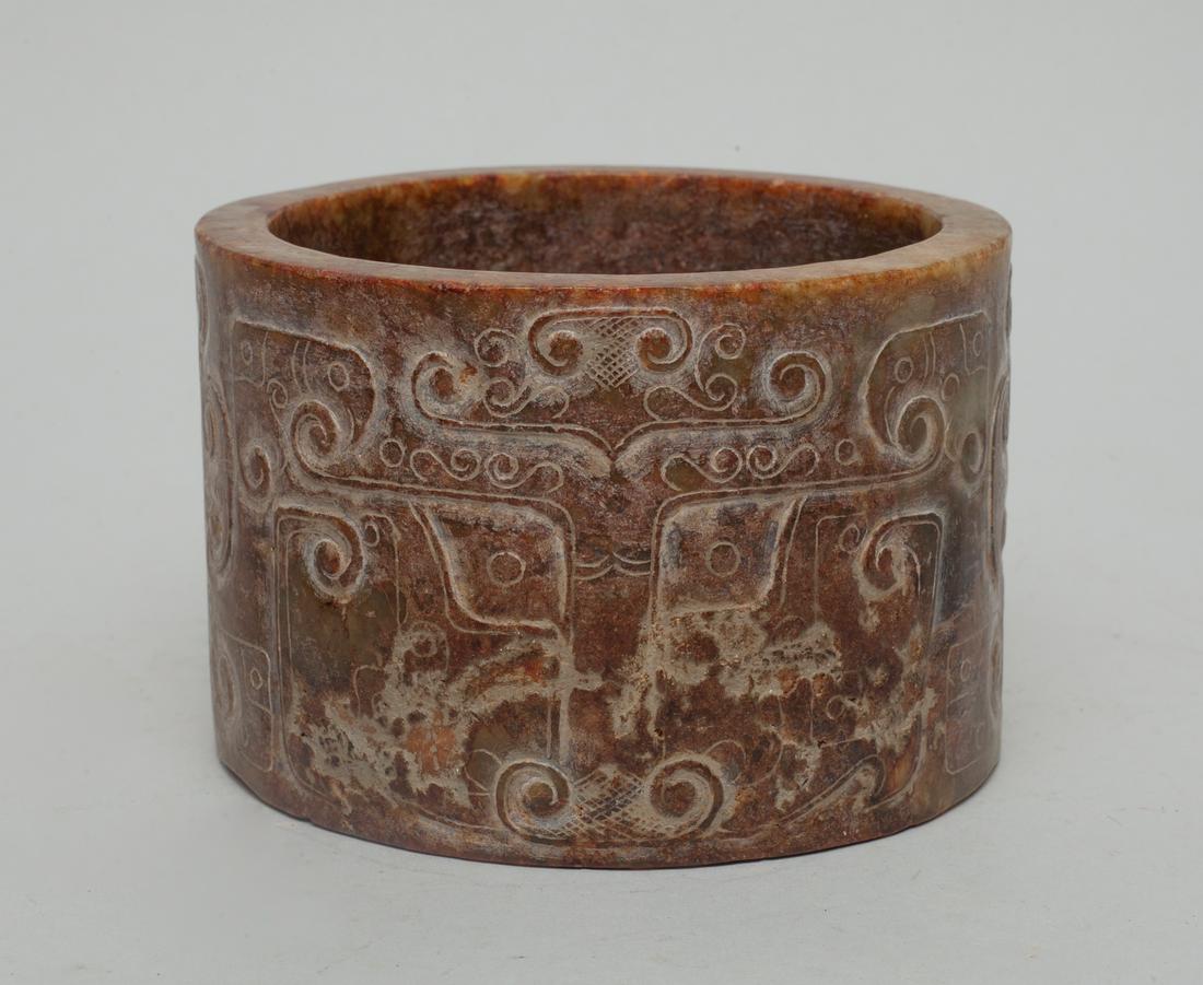 Chinese Burnt Jade Carving Cong (1 of 10)