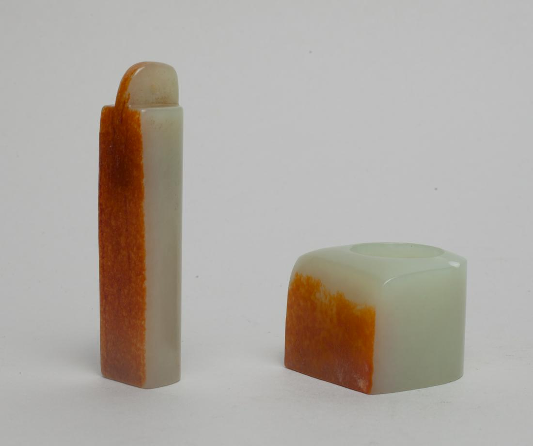 Chinese Russet Jade Carvings (1 of 12)