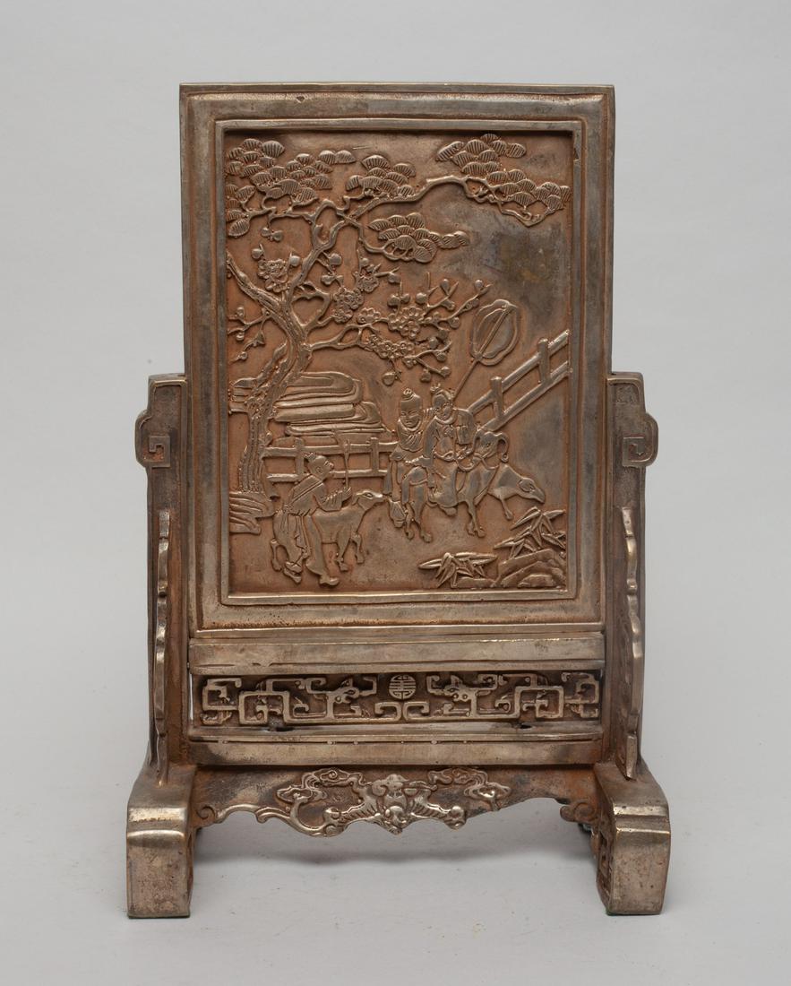 Chinese Silver Color Table Screen (1 of 14)