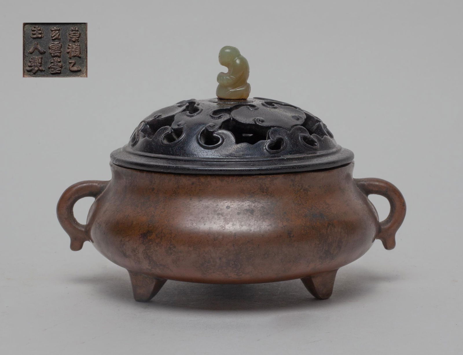 Chinese Bronze Censer w/ Wood Cover (1 of 8)