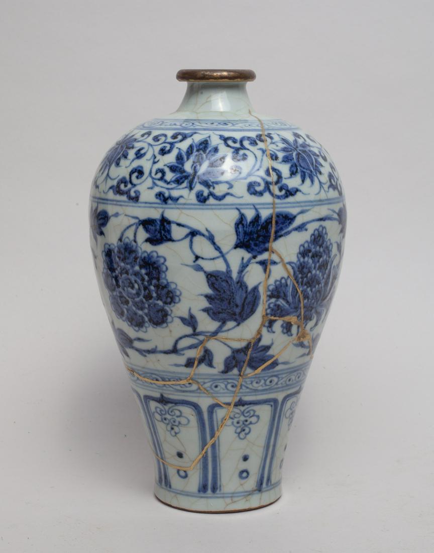 Repaired Chinese Porcelain Vase (1 of 11)