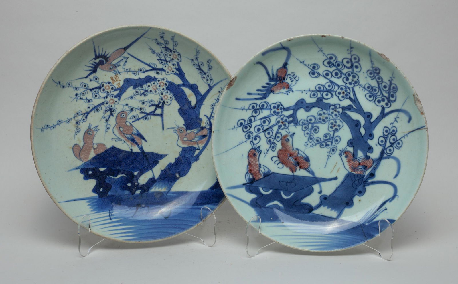 Two Chinese Blue White & Red Porcelain Plates (1 of 16)