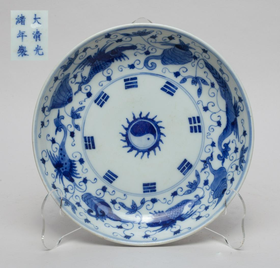 Chinese Export Blue & White Porcelain Plate (1 of 9)