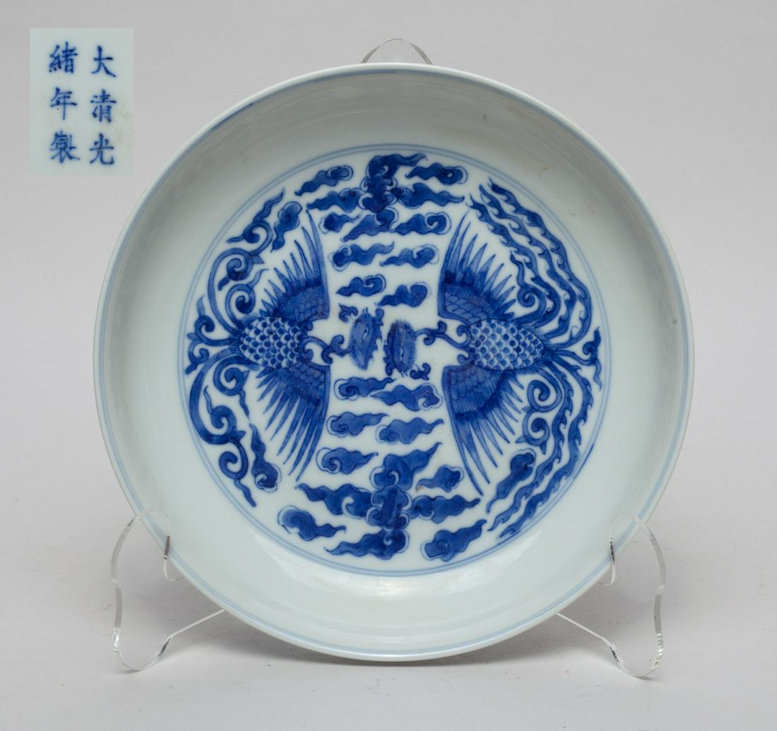Chinese Export Blue & White Porcelain Plate (1 of 11)