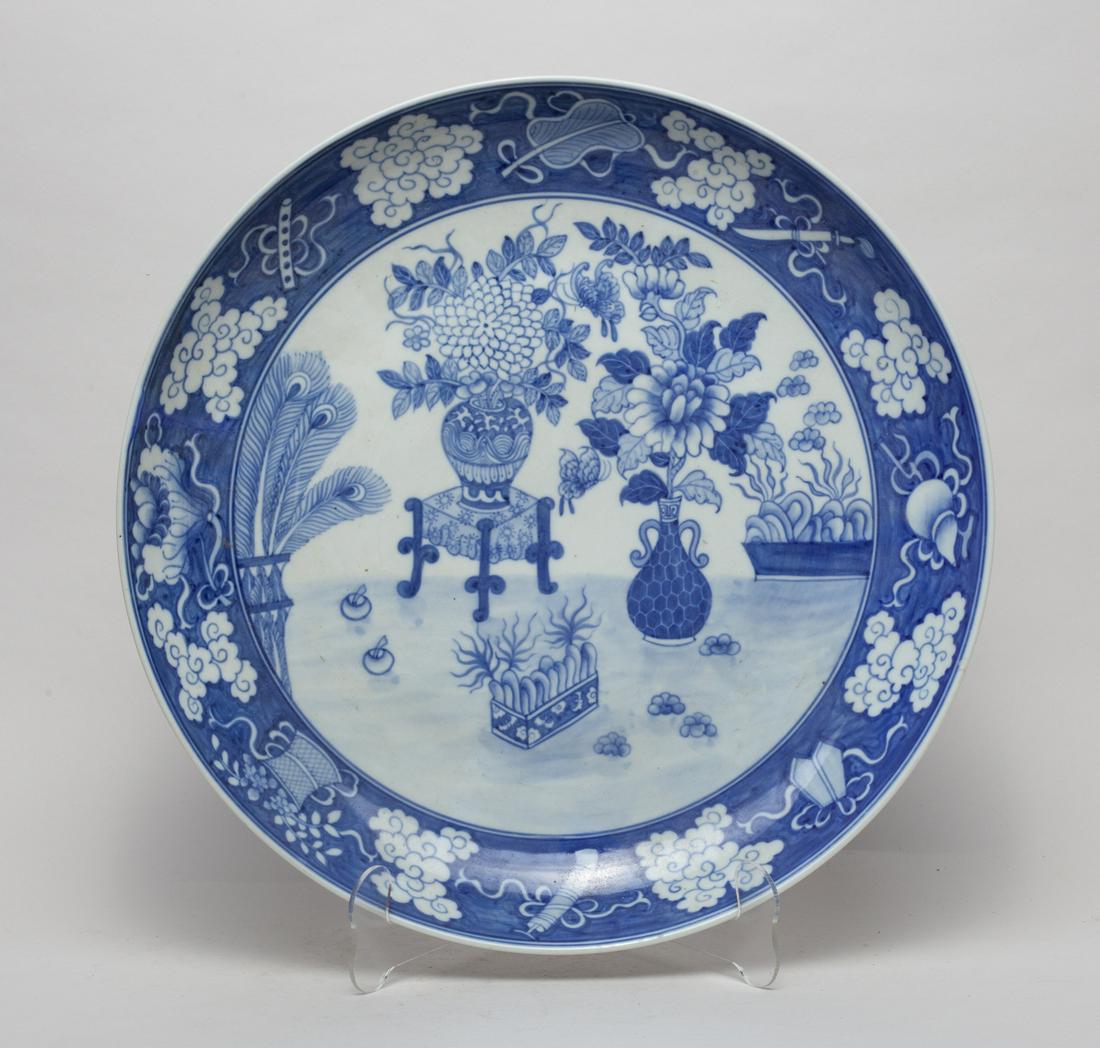 Large Chinese Blue & White Porcelain Plate (1 of 8)