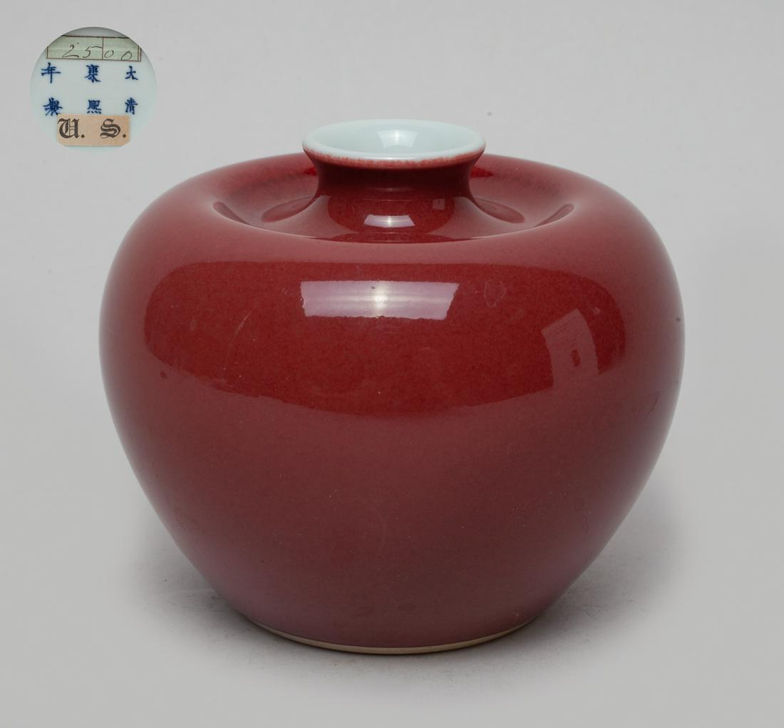 Chinese Red Glazed Porcelain Washer (1 of 10)