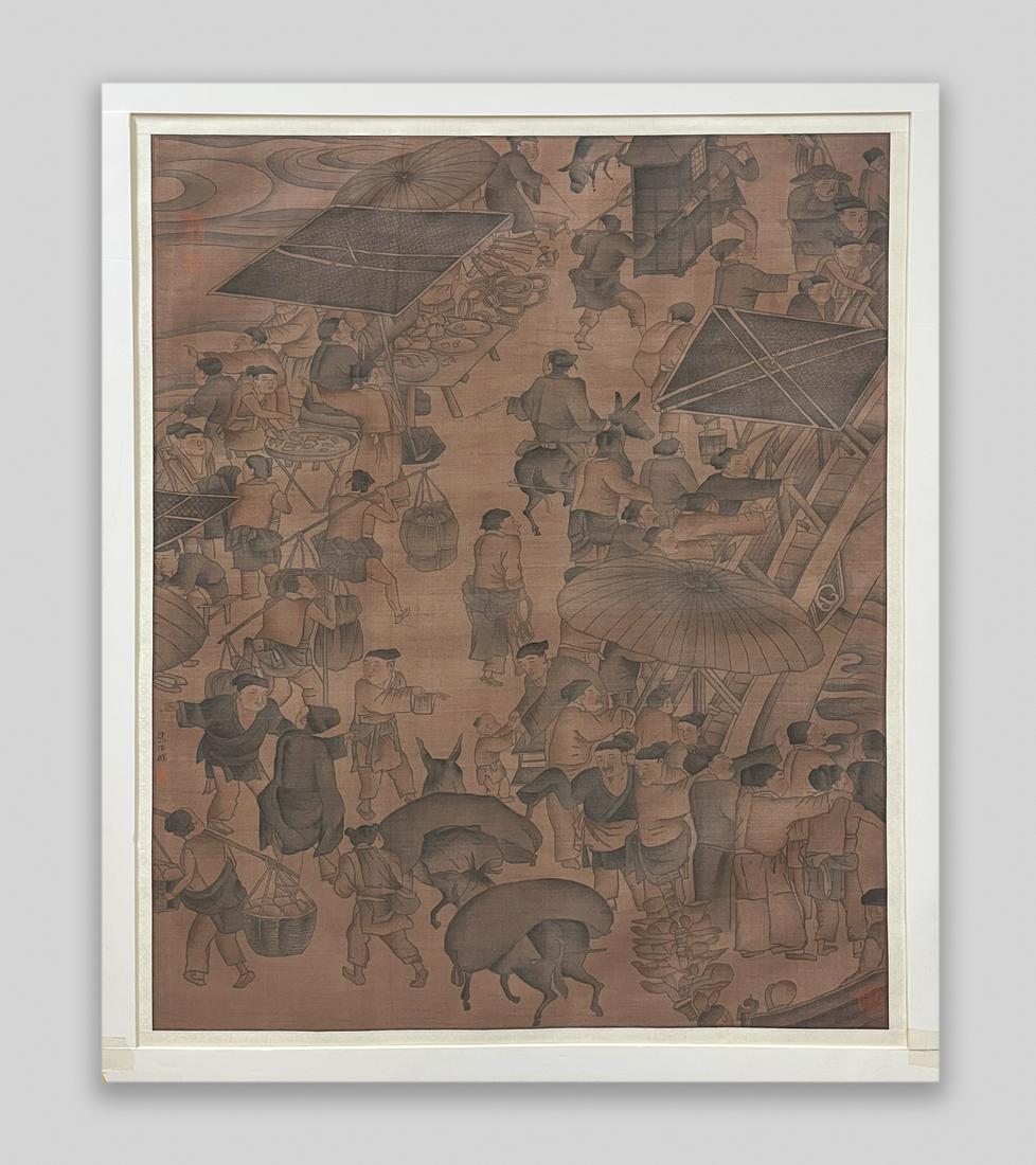 Chinese Watercolor Painting on Silk (1 of 13)