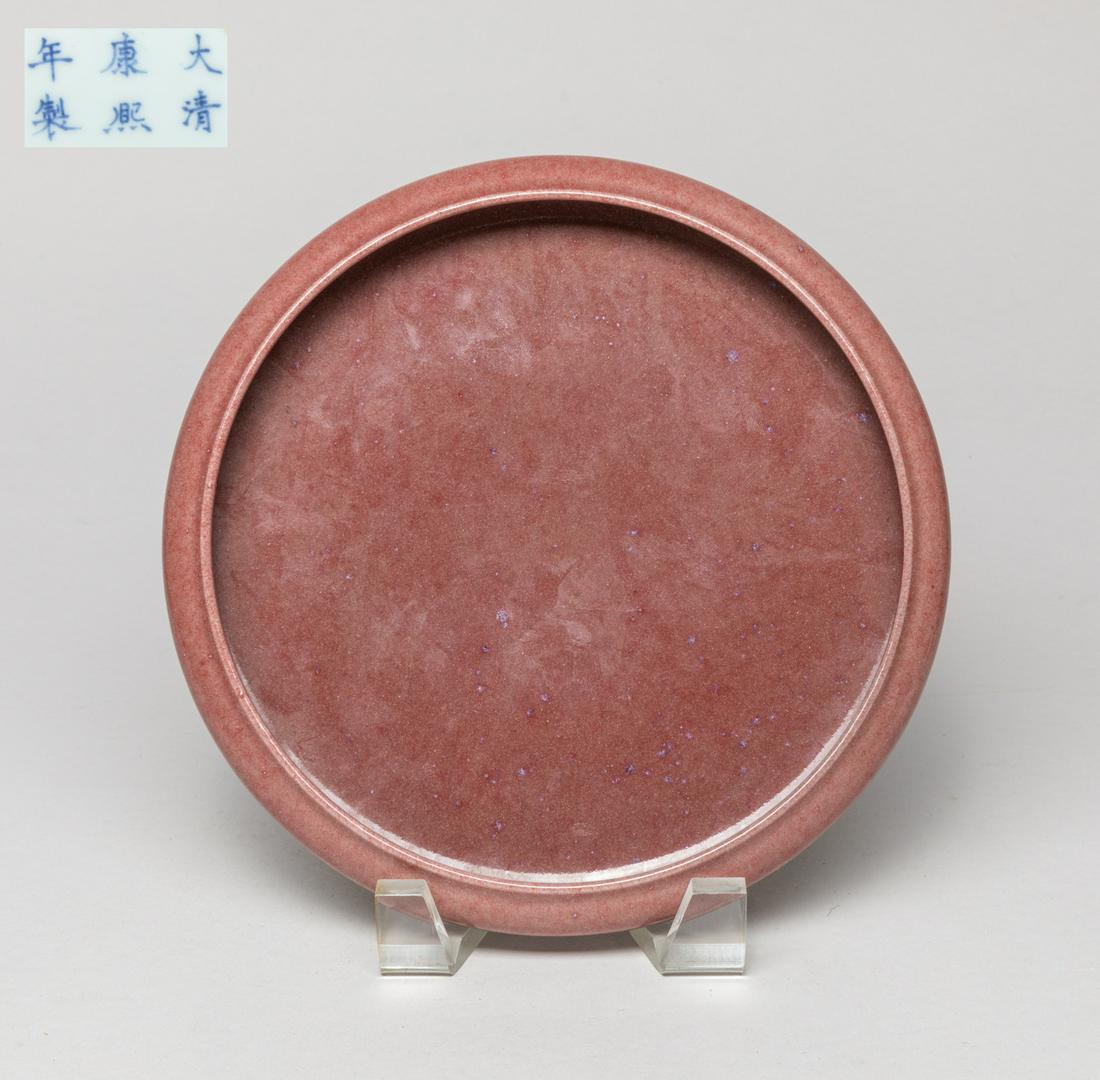 Large Chinese Red Glazed Porcelain Washer (1 of 9)