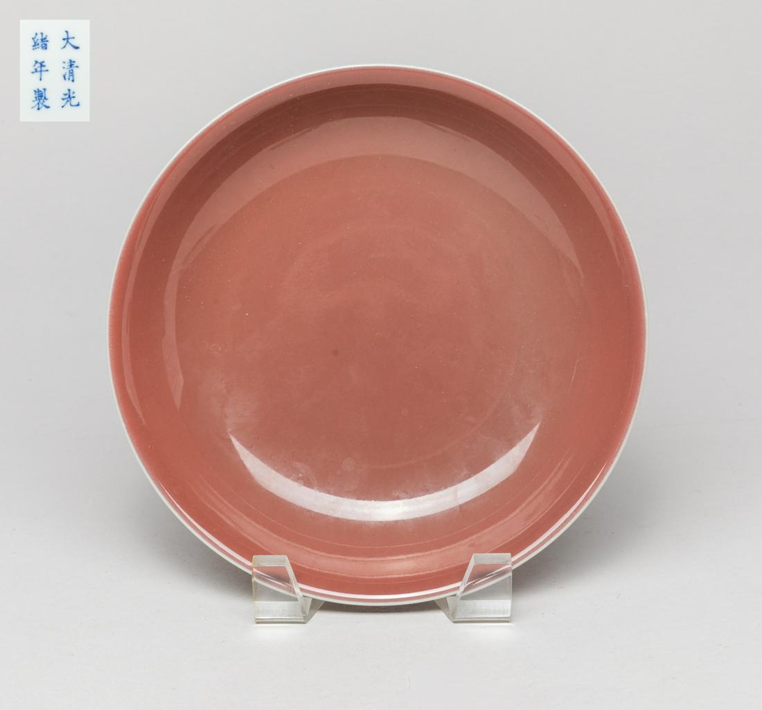 Chinese Red Glazed Porcelain Plate (1 of 10)