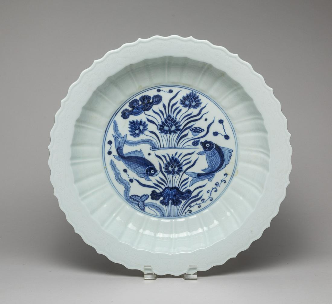 Massive Chinese Export Porcelain Charger (1 of 13)