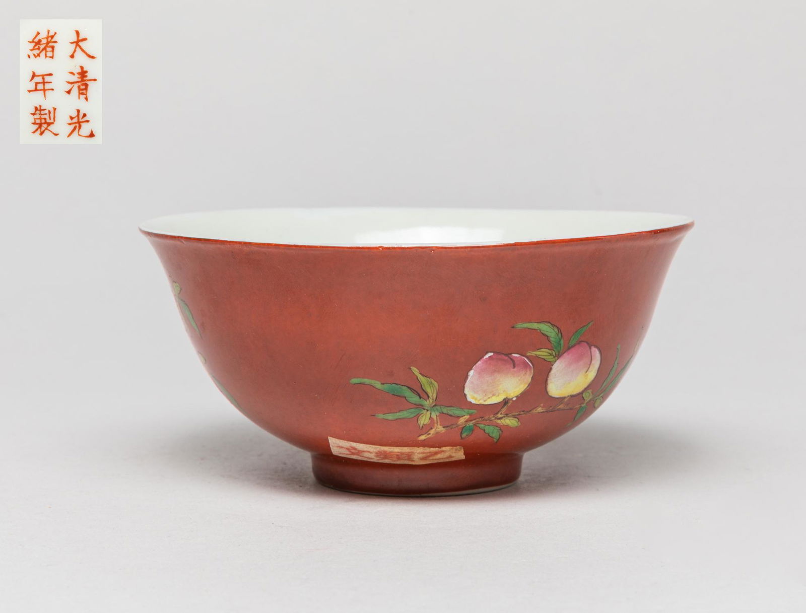 Chinese Export Famille Rose Porcelain Bowl (1 of 10)
