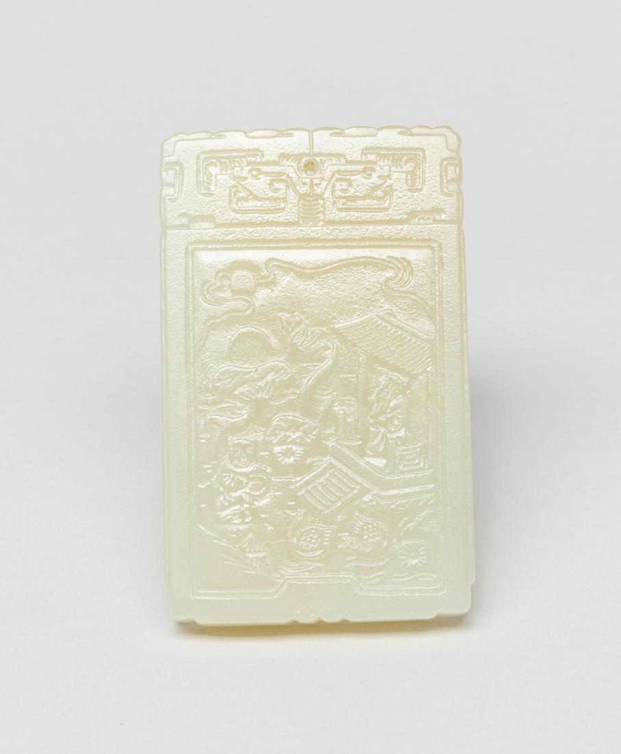 Vintage Chinese Large White Jade Plaque (1 of 10)