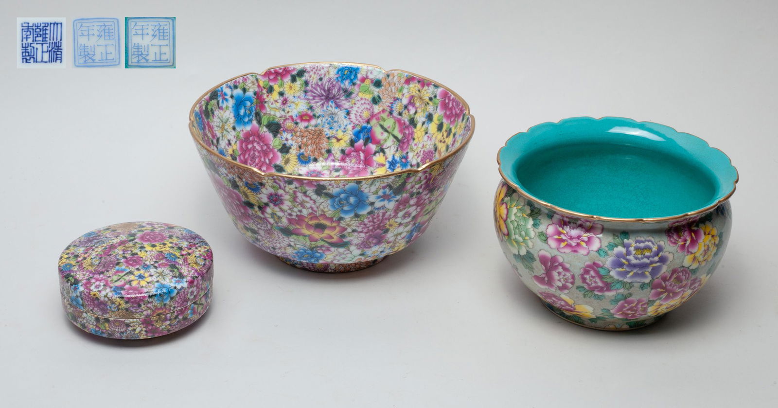 Chinese Export Porcelains (1 of 16)