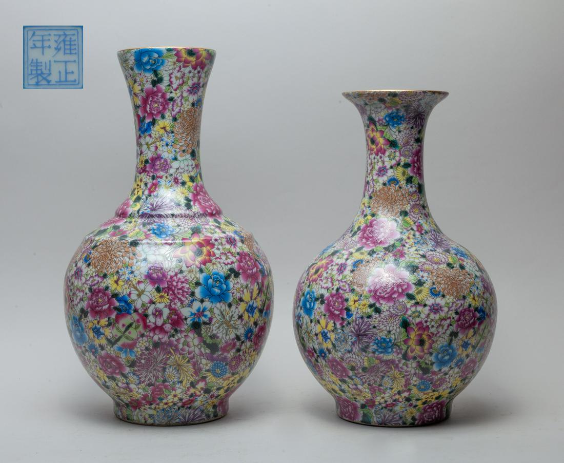 Two Chinese Export Porcelain Vase (1 of 15)