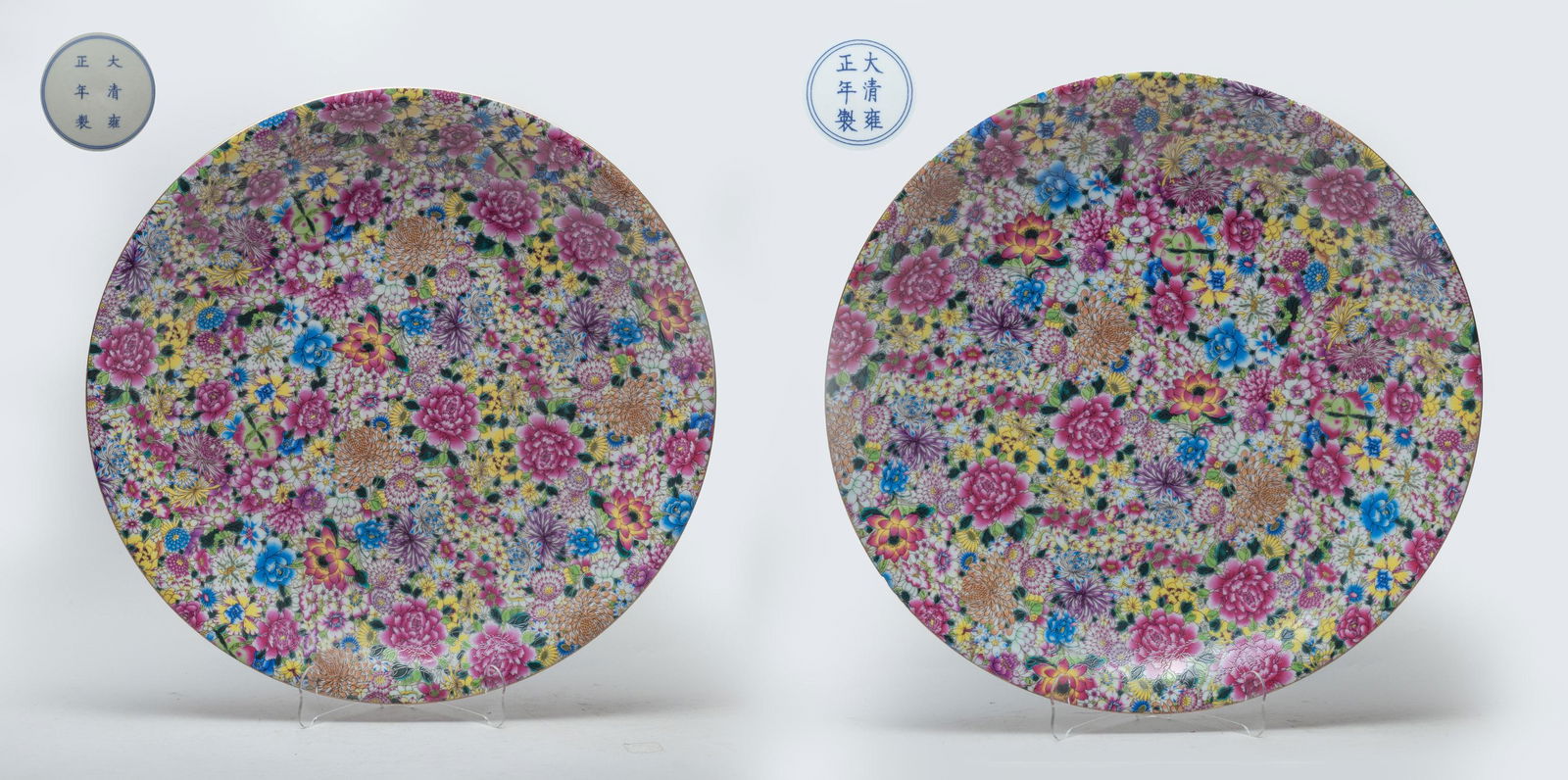 Two Chinese Massive Porcelain Chargers (1 of 11)