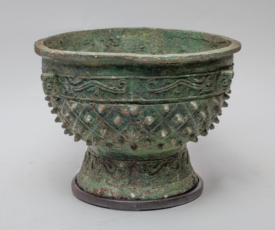 Chinese Bronze Pot w/ Wood Stand (1 of 9)