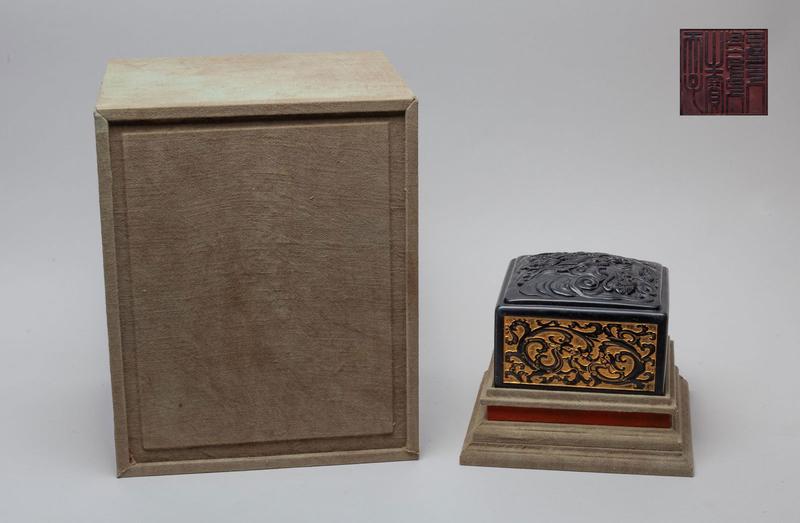 Massive Chinese Spinach Jade Decor Seal (1 of 9)