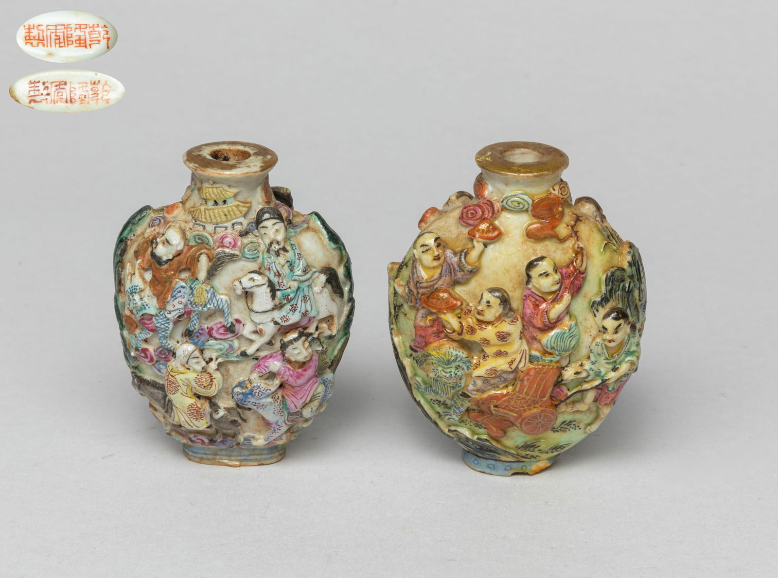 Two Chinese Relief Porcelain Snuff Bottles (1 of 17)