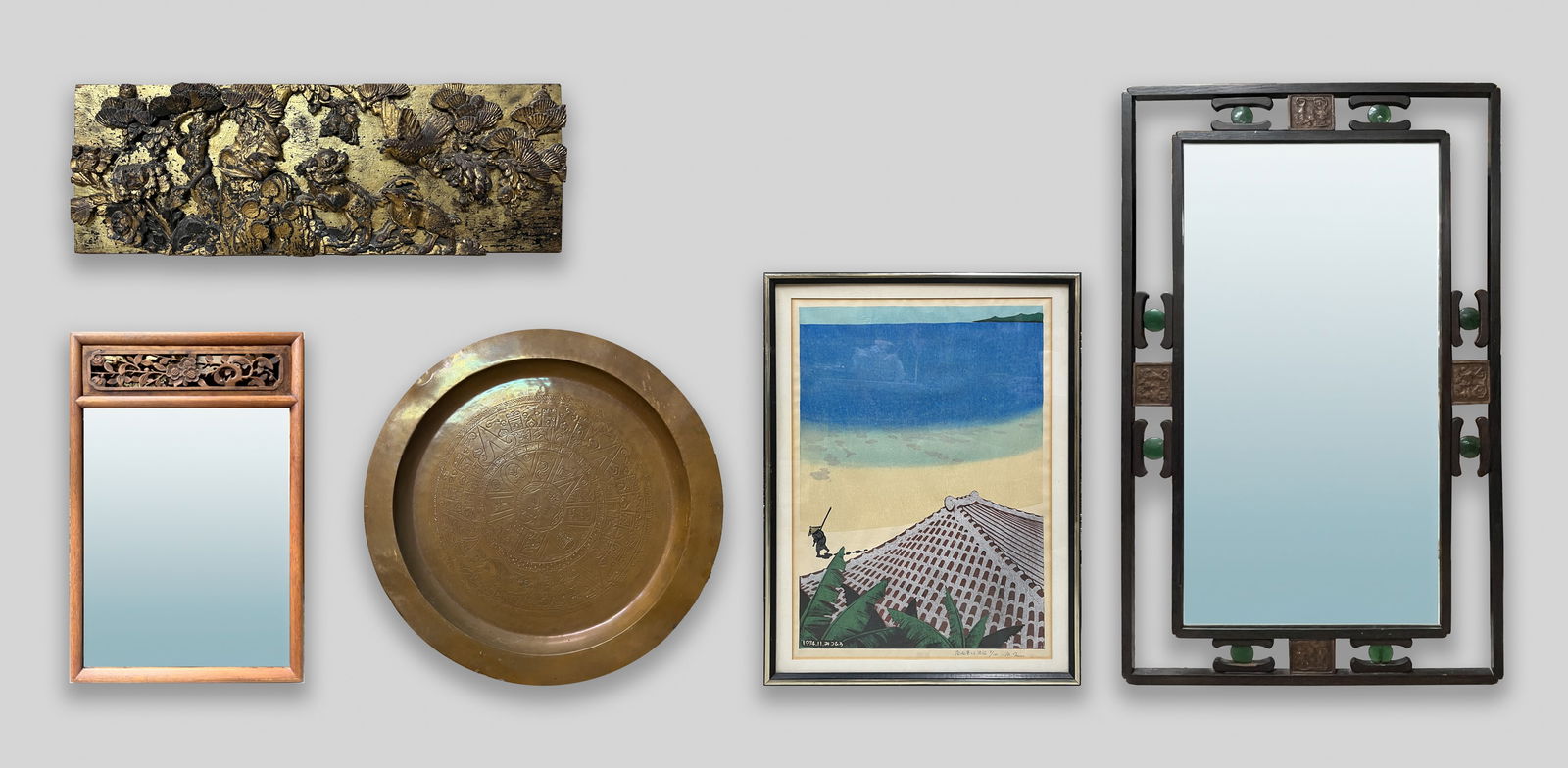 Room Wall Hanging Decors & Mirrors. (1 of 16)