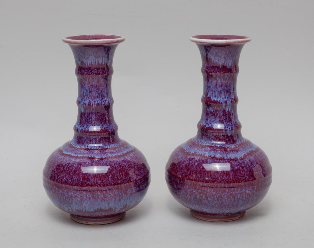 Pair Chinese Export Porcelain Vases (1 of 10)