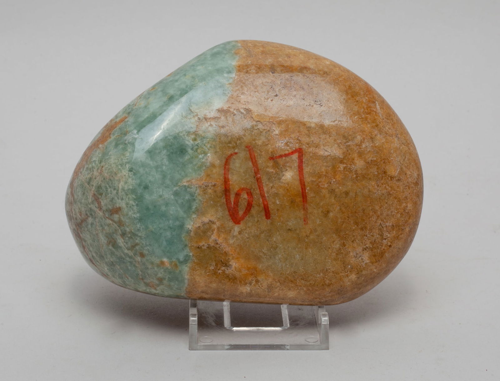 Large Chinese Jade Jadeite Stone (1 of 8)