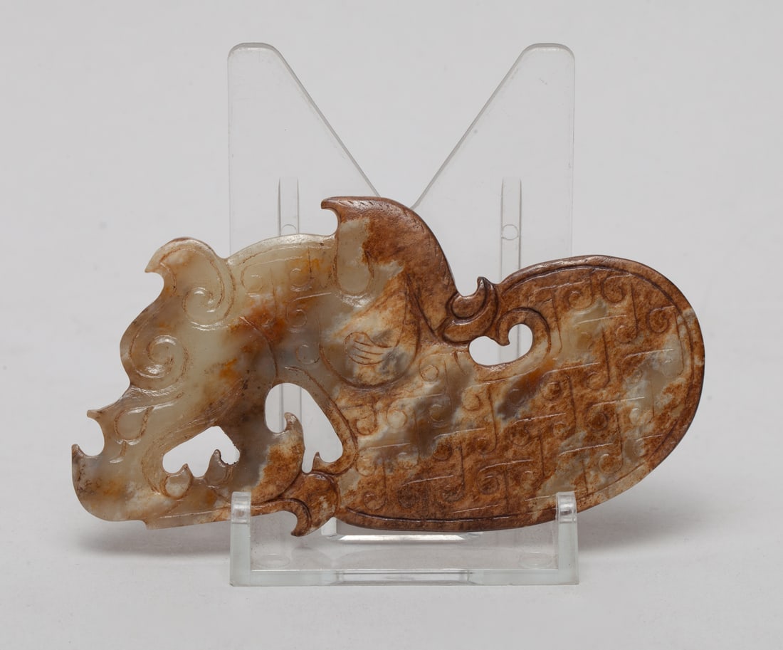 Chinese Jade Carving of Dragon (1 of 11)