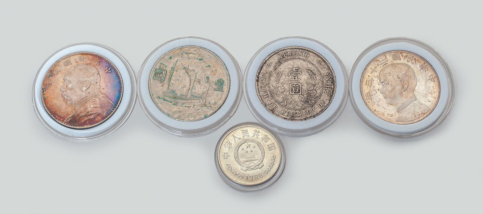 Estate Chinese Coins (1 of 9)