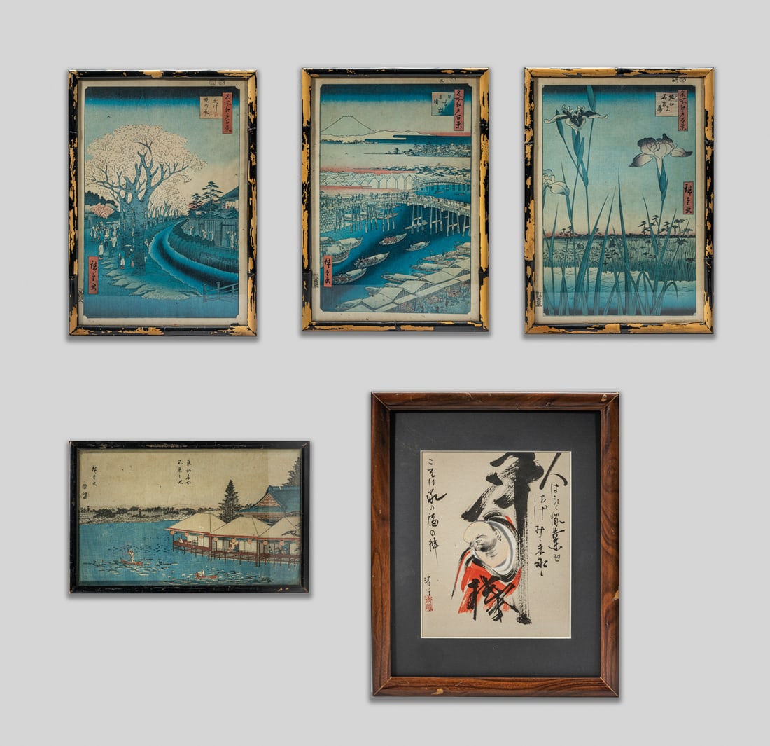 Japanese Woodblock Prints (1 of 20)