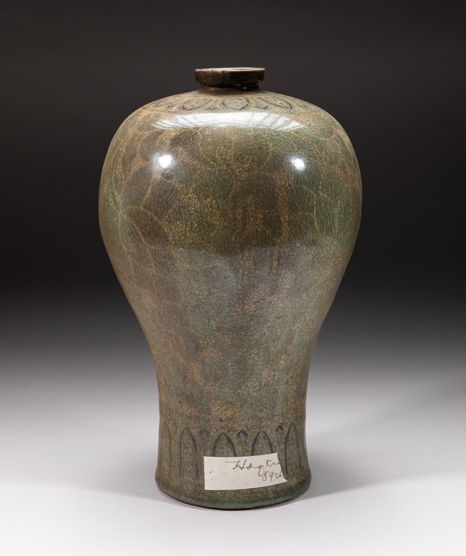 Tall Korean Porcelain Vase (1 of 13)