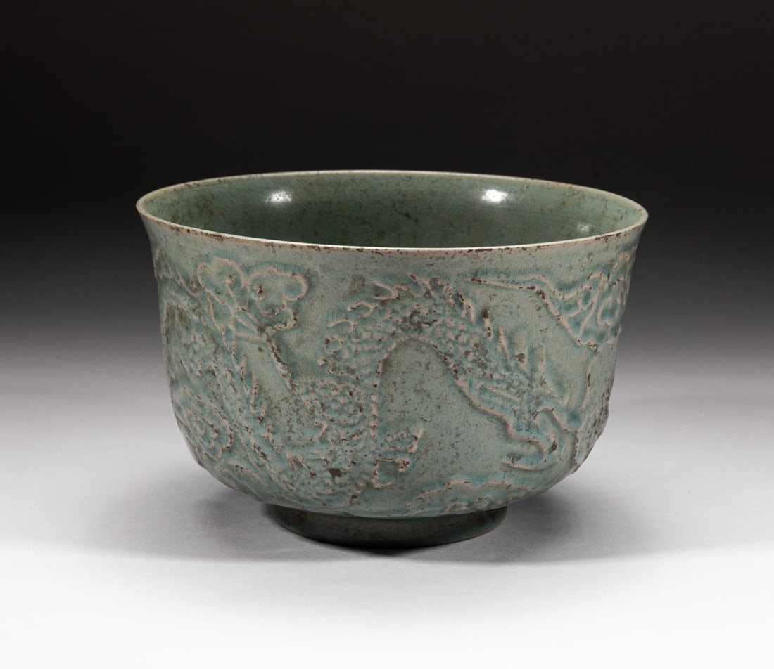Massive Korean Porcelain Dragon Bowl (1 of 11)