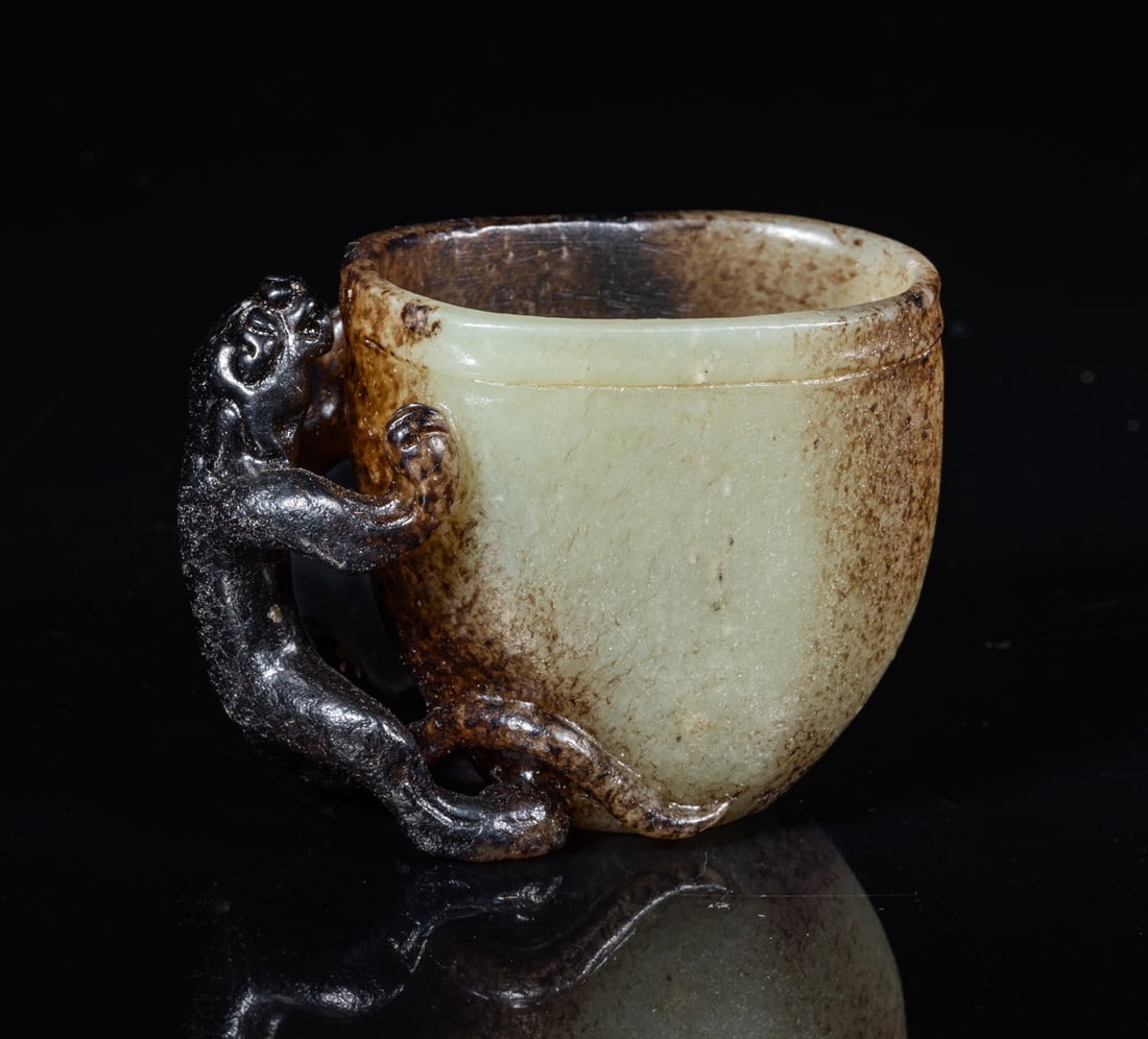 Chinese Ming Type Jade Cup (1 of 12)