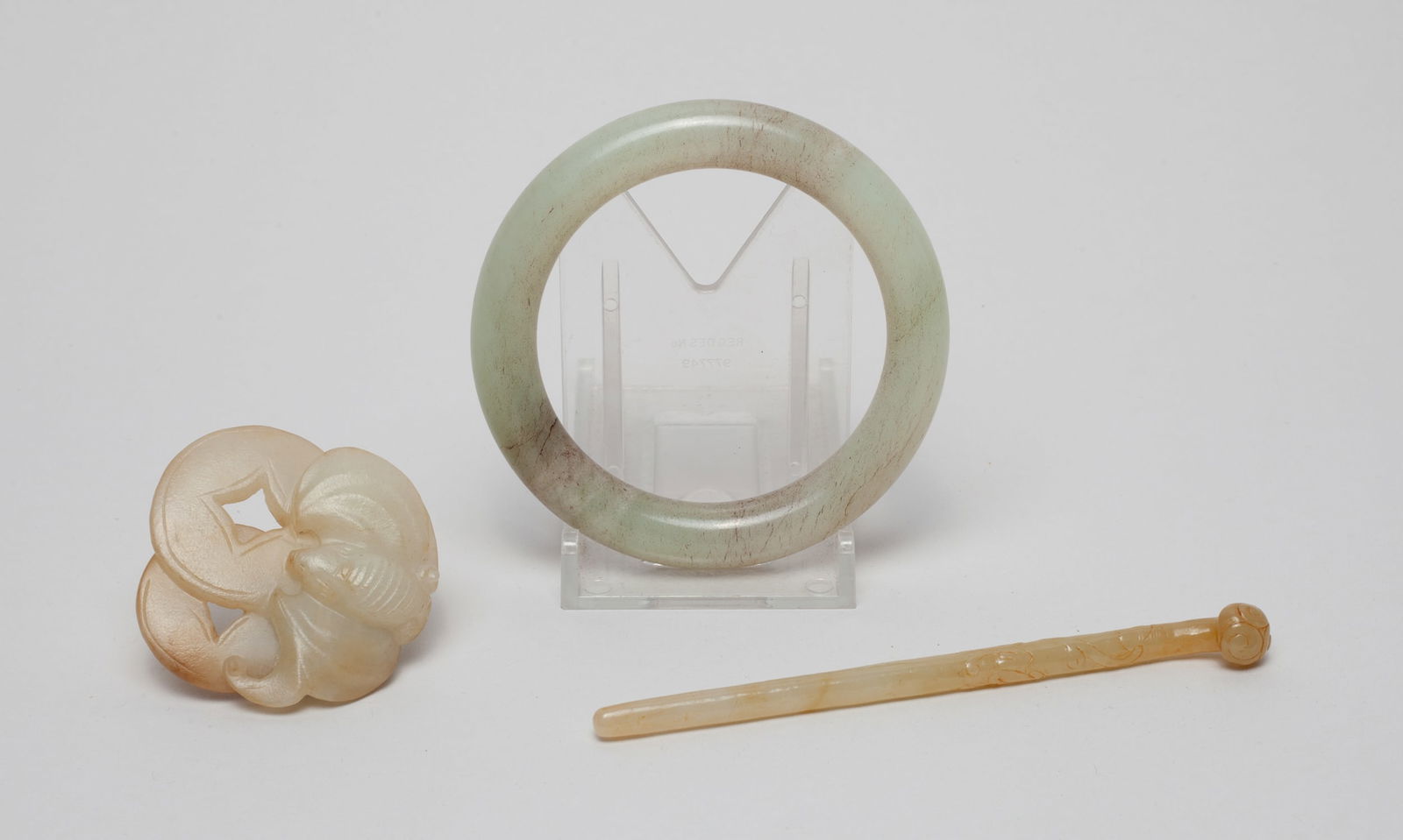 Chinese Jade Hair Pin, Bangle & Pendant (1 of 11)