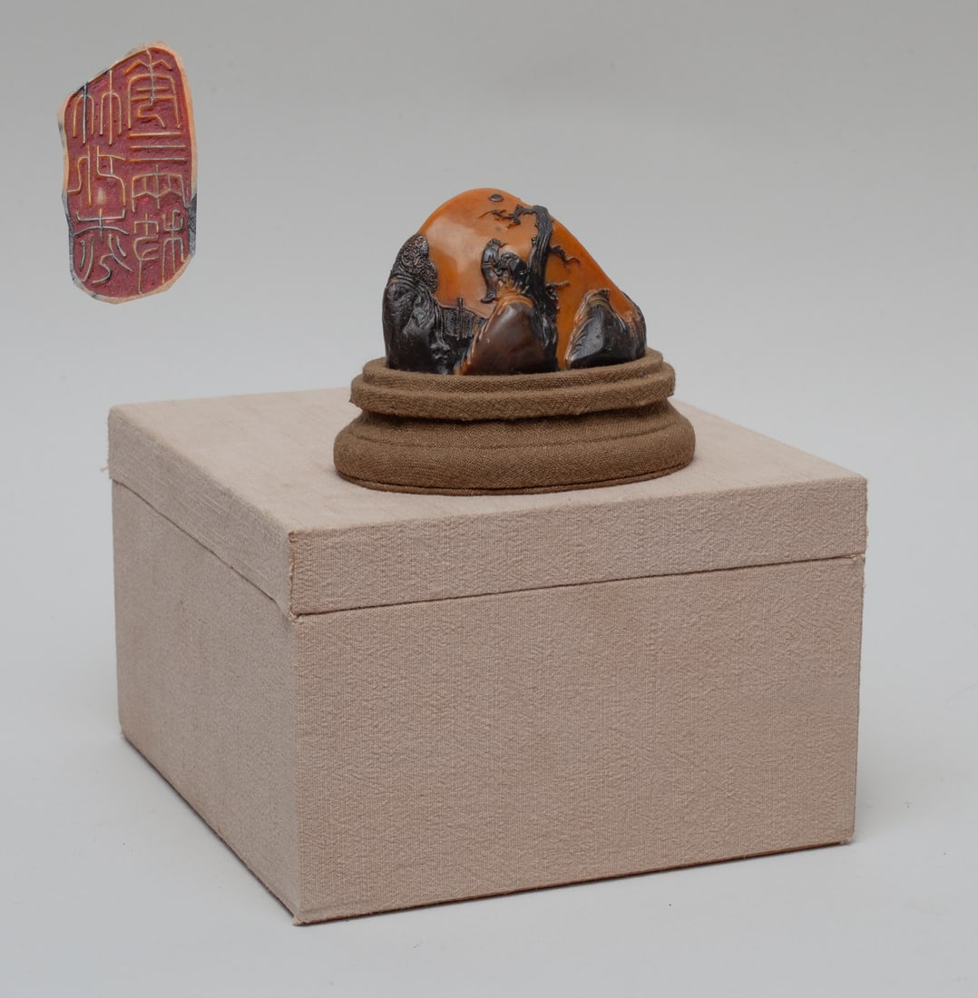 Chinese Black Bark Shoushan Stone Seal (1 of 10)