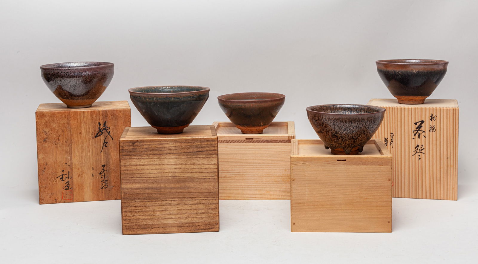 Chinese Jian Ware Porcelain Tea Cups (1 of 17)