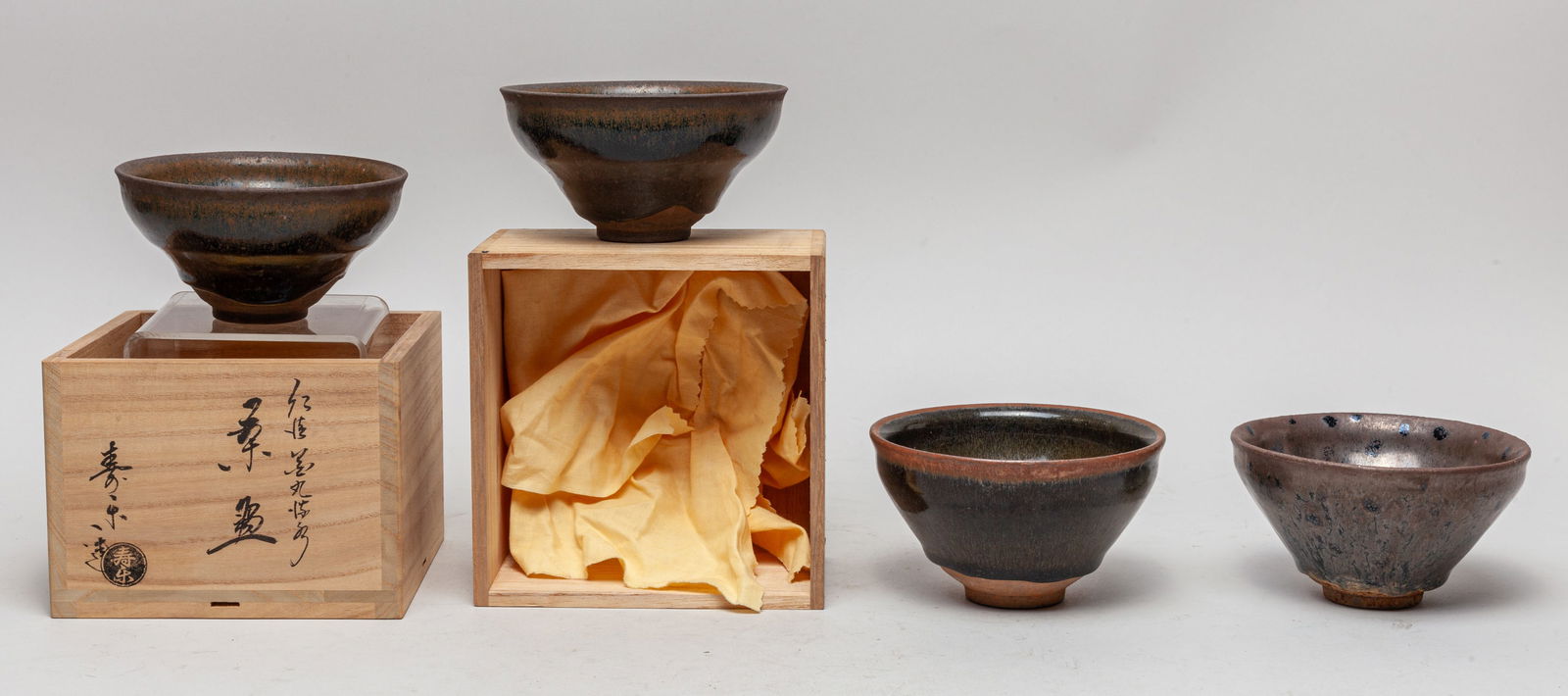 Chinese Jian Ware Porcelain Tea Cups (1 of 14)