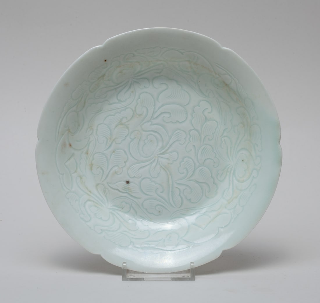 Chinese Hutian Porcelain Plate (1 of 11)
