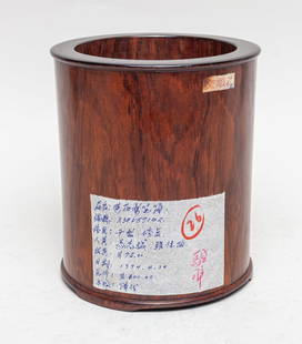 Chinese Hard Wood Brush Pot: Chinese hard wood carved brush pot of cylindrical form. Approx. 6.2-5.5 inch.