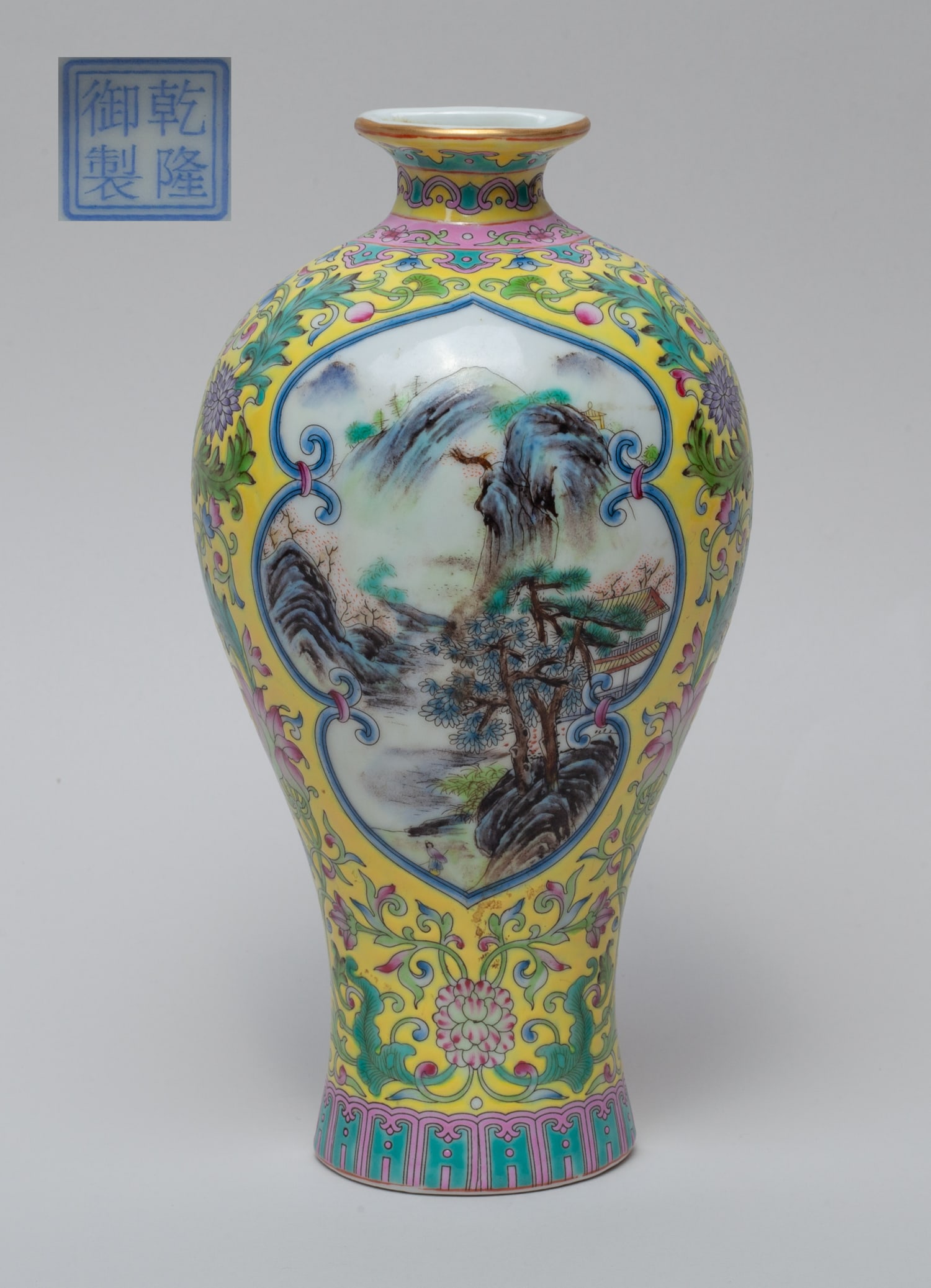 Chinese Famille Rose Porcelain Hanging Vase (1 of 14)