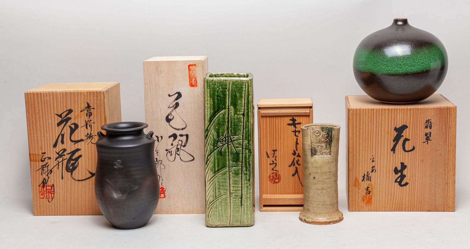 Japanese Studio Art Stoneware Vases (1 of 18)