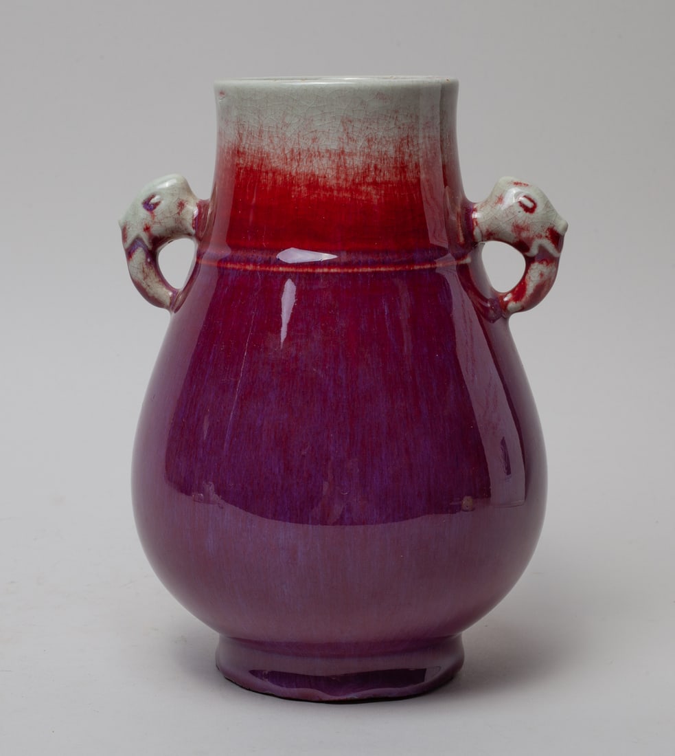 Chinese Flambe Glazed Porcelain Vase (1 of 10)