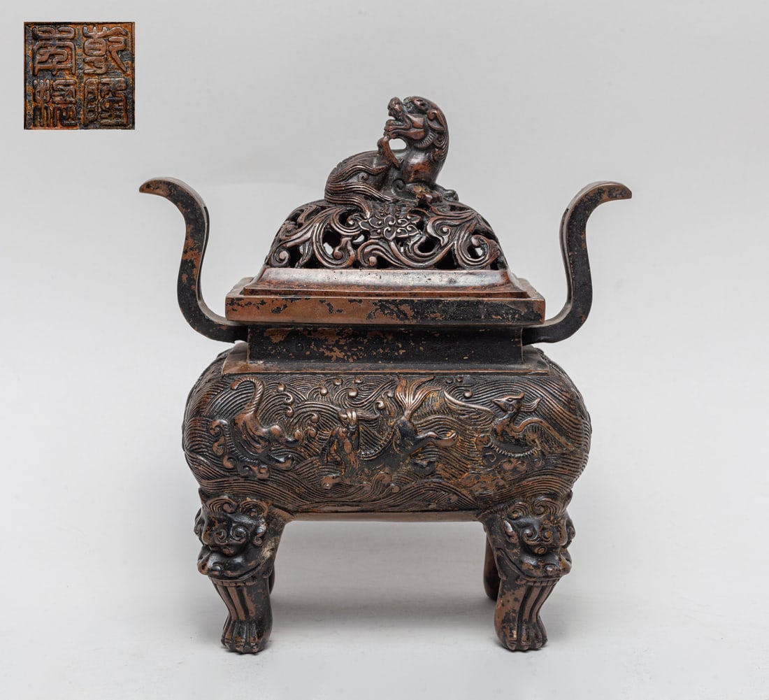 Chinese Bronze Censer (1 of 15)