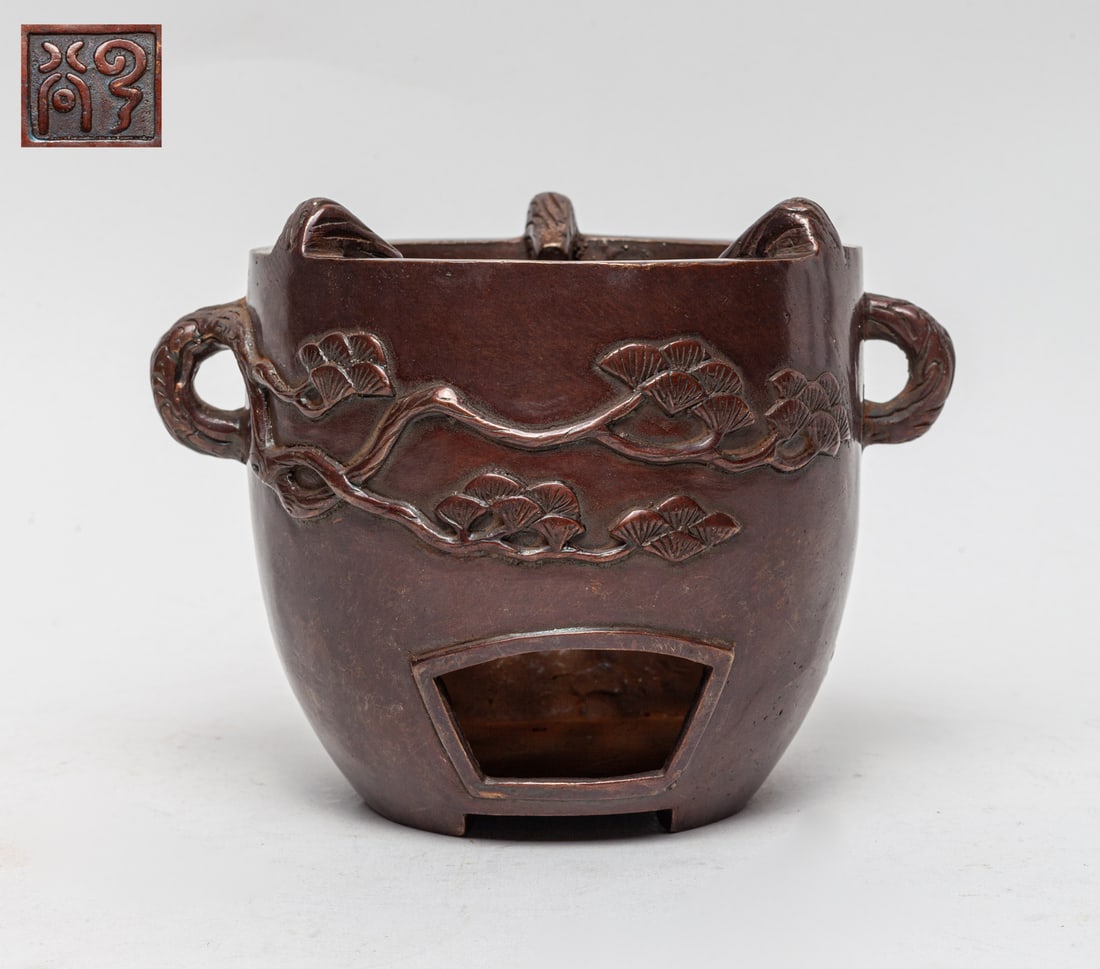 Japanese Old Bronze Censer: The censer exterior cast in raised relief with pine tree, deer and bat, the bottom inscribed with two-character mark, set with two handles. Approx. 6.5-5.1-5 inch.