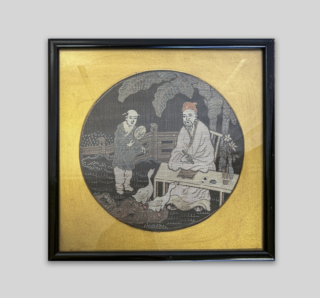 Chinese Embroidered Wall Hangings (1 of 8)