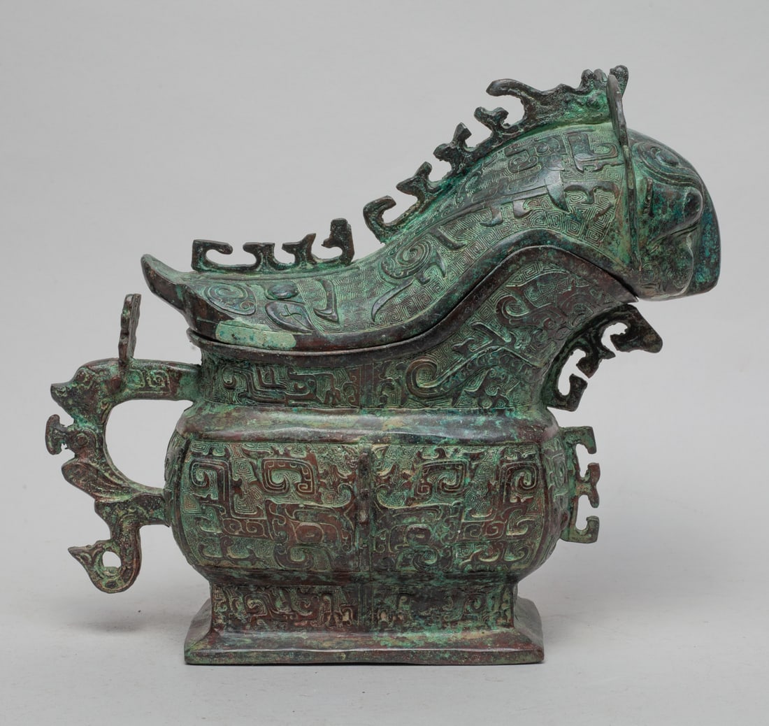 Collectible Chinese Bronze Covered Vase (1 of 14)