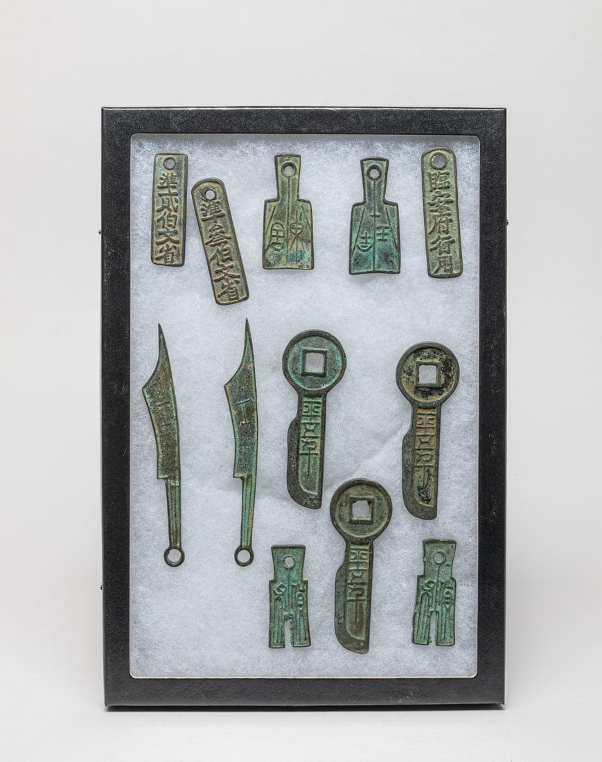 Estate Chinese Bronze Coin Sets (1 of 9)