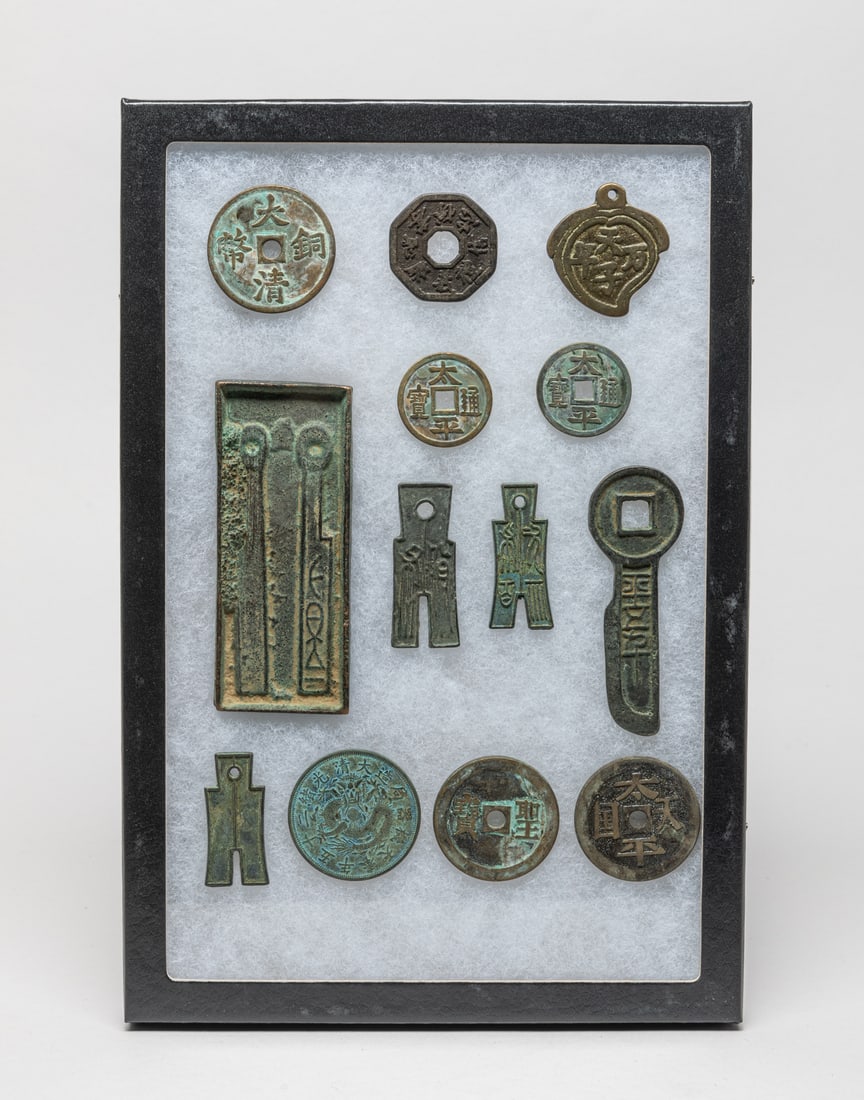Estate Chinese Bronze Coin Sets (1 of 11)