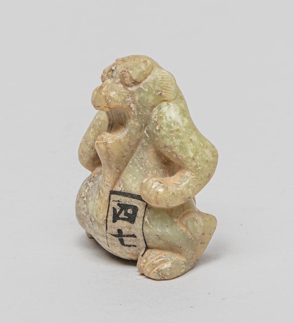 Chinese Jade/ Hard Stone Toggle (1 of 11)