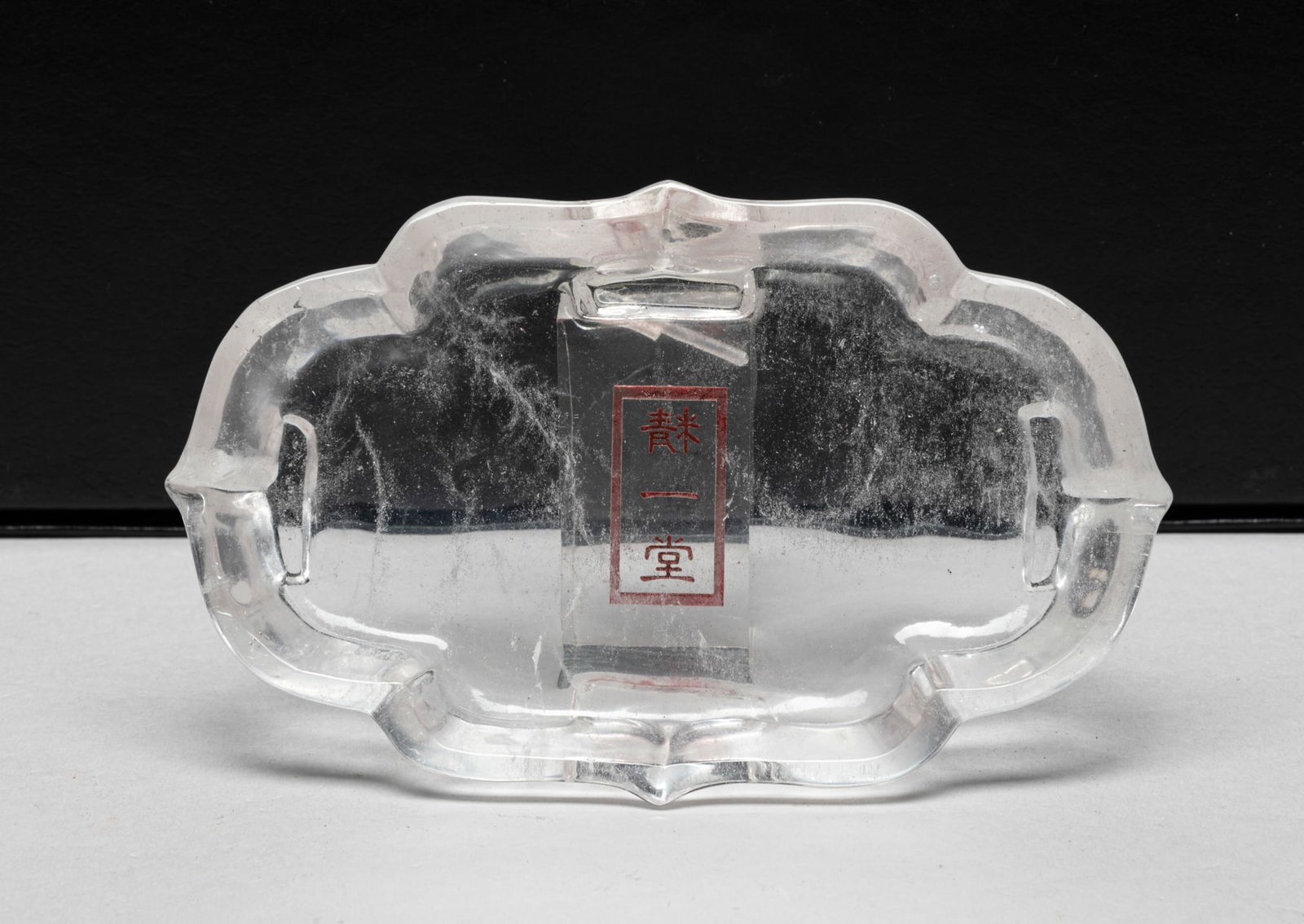 Chinese Rock Crystal Brush Washer (1 of 8)