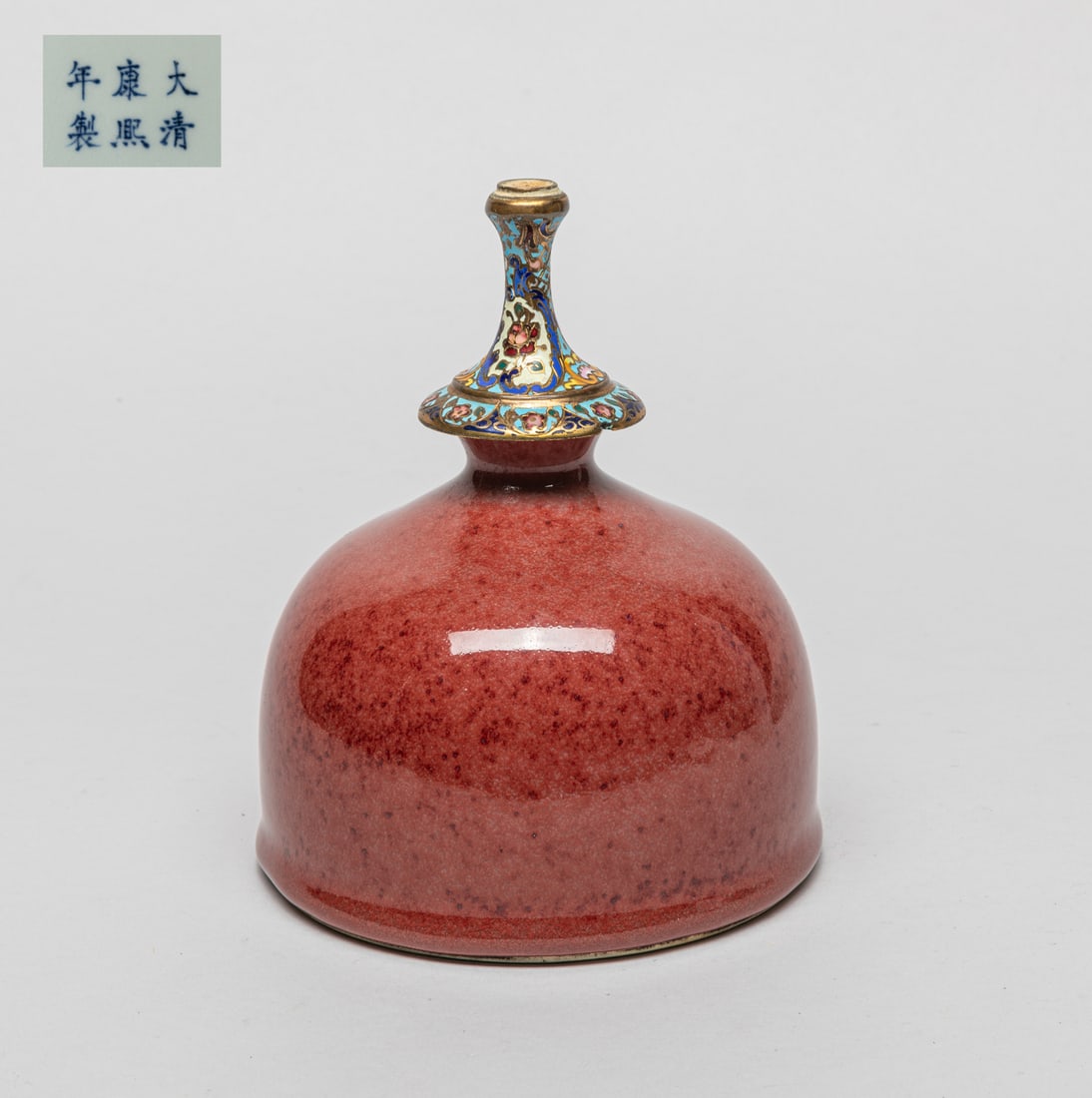 Chinese Red Glazed Porcelain Vase (1 of 9)